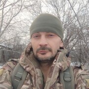  ,  Rus, 43