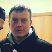  ,  Denis, 43