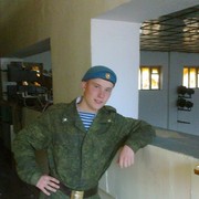 ���������� ������, ���� ������� ����, 32 ����, ������������ ��� ������, ����� � ���������, c�������� ���������