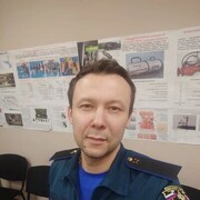 ���������� ��������, ���� ������� ���������, 39 ���, ������������ ��� ������, ����� � ���������, c�������� ���������