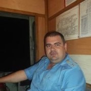  ,   , 45 ,  