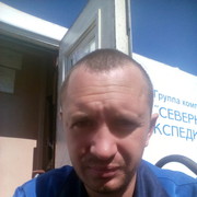 ���������� �����������, ���� ������� ������, 41 ���, ������������ 