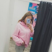  ,   Marina, 29 ,  