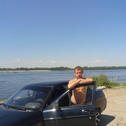 ���������� ���������, ���� ������� ������, 42 ����, ������������ ��� ����� � ���������, c�������� ���������