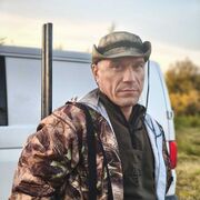 ���������� ������, ���� ������� ���������, 44 ����, ������������ ��� ������, ����� � ���������