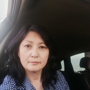 ,   , 53 ,  