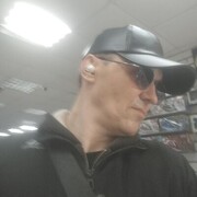 ���������� ������, ���� ������� �����, 42 ����, ������������ ��� ������, ����� � ���������, c�������� ���������, ���������