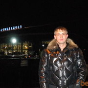 ���������� ��������, ���� ������� ����, 47 ���, ������������ ��� ������