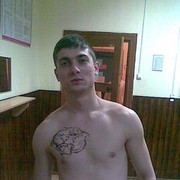  ,  GANJUBAS, 37