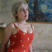 ���������� ����, ���� ������� ������, 39 ���, ������������ ��� ������