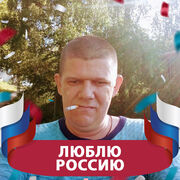 ���������� ������, ���� ������� �������, 44 ����, ������������ ��� ������, ����� � ���������, c�������� ���������