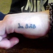 ���������� �����, ���� ������� �����, 31 ���, ������������ ��� ������, ����� � ���������, c�������� ���������