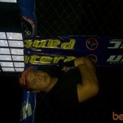  ,   89517488303, 32 ,   