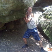 ���������� ����������, ���� ������� ����, 41 ���, ������������ ��� ������, ����� � ���������, c�������� ���������