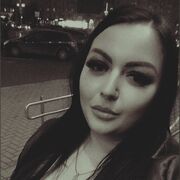 ���������� ���������, ��������