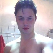 ���������� �����, ���� ������� ���, 31 ���, ������������ ��� ������