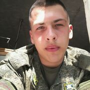 ���������� ���������, ���� ������� ������, 26 ���, ������������ ��� ������, ����� � ���������, c�������� ���������