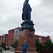 ,   , 38 ,   ,   , c , 