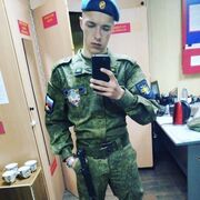  ,   , 25 ,   ,   
