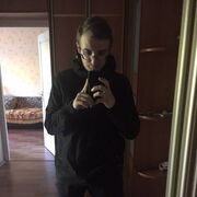 ���������� �����, ���� ������� ����, 29 ���, ������������ ��� ������, ����� � ���������, c�������� ���������