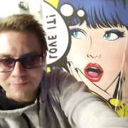 ���������� �����-���������, ���� ������� Nikita, 30 ���, ������������ ��� ������, ����� � ���������, c�������� ���������, ���������