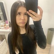 Знакомства Махачкала, Милена