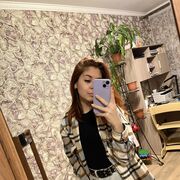  ,  Adilya, 23