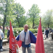 ���������� �������, ���� ������� �����, 44 ����, ������������ ��� ������, ����� � ���������, c�������� ���������