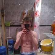 ���������� ������, ���� ����� ����, 20 ���, ������������ ��� ������, ����� � ���������