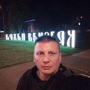 ���������� ������, ���� ������� ����, 46 ���, ������������ ��� ������, ����� � ���������