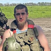 ���������� �������, ���� ������� ����, 29 ���, ������������ ��� ������, ����� � ���������, c�������� ���������, ���������