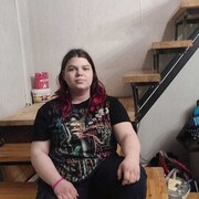 ���������� ������, ���� ������� ��������, 20 ���, ������������ ��� ����� � ���������, c�������� ���������