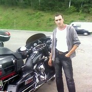 ���������� �����, ���� ������� ����, 39 ���, ������������ ��� ������, ����� � ���������, c�������� ���������