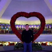 Burj Al Arab