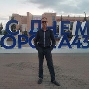 ���������� ������, ���� ������� ������, 37 ���, ������������ ��� ������, ����� � ���������