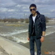  ,   7027176791, 32 ,   