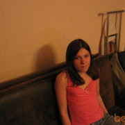 ���������� �����, ���� ������� �������, 41 ���, ������������ ��� ����� � ���������, c�������� ���������