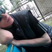 ���������� ������������, ���� ������� ������, 31 ���, ������������ ��� ������, ����� � ���������, c�������� ���������