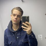 ���������� �����-���������, ���� ������� Nikita, 27 ���, ������������ ��� ������, ����� � ���������, ���������