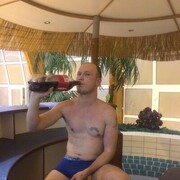 ���������� ������, ���� ������� �������, 45 ���, ������������ ��� ������, ����� � ���������