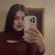 ,  Katrina, 28