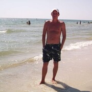 ���������� �������, ���� ������� ���������, 44 ����, ������������ ��� ����� � ���������, c�������� ���������