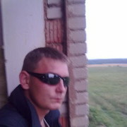 ���������� �����, ���� ������� �������, 34 ����, ������������ ��� ����� � ���������, c�������� ���������