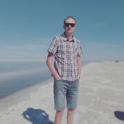 ���������� ��������, ���� ������� �����, 39 ���, ������������ ��� ����� � ���������, c�������� ���������, ���������