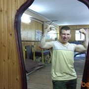 ���������� ���������, ���� ������� �������, 33 ����, ������������ ��� ������, ����� � ���������, c�������� ���������