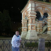  ,   Sergei, 47 ,   ,   , c 