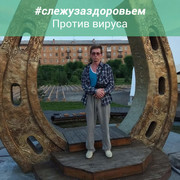  ,   , 62 ,   ,   , c 