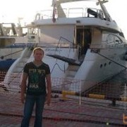 ���������� ���������, ���� ������� Frost, 39 ���, ������������ 