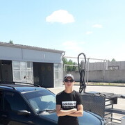 ���������� ���������, ���� ������� ��������, 37 ���, ������������ ��� ������, ����� � ���������, c�������� ���������