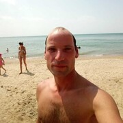 ���������� ������������, ���� ������� ����, 44 ����, ������������ ��� ������, ����� � ���������